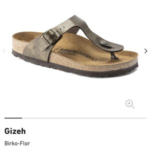 Birkenstock Gizeh sandals